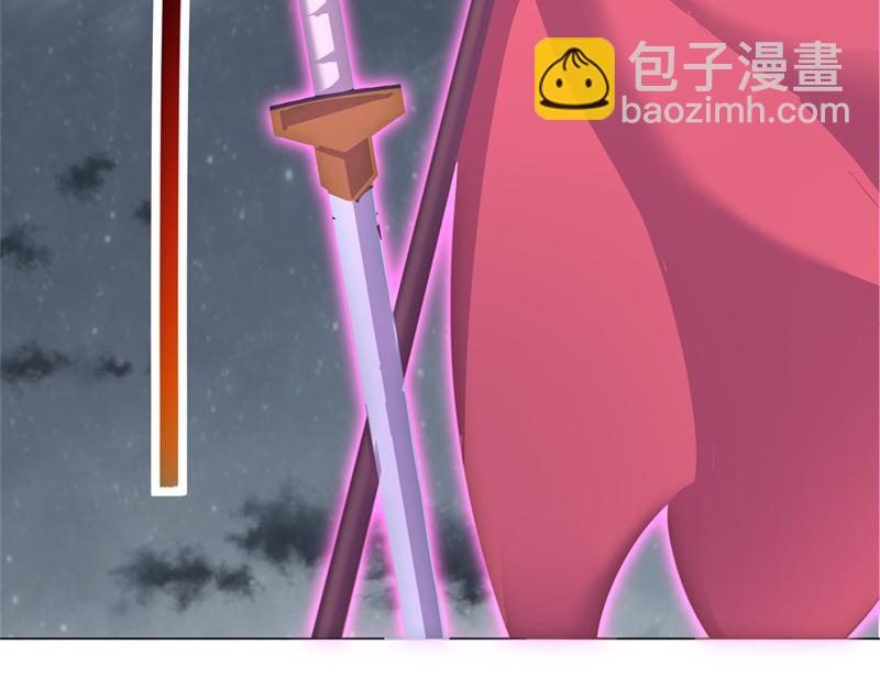 絕世戰魂 - 第732話 這地方歸我了(3/4) - 3