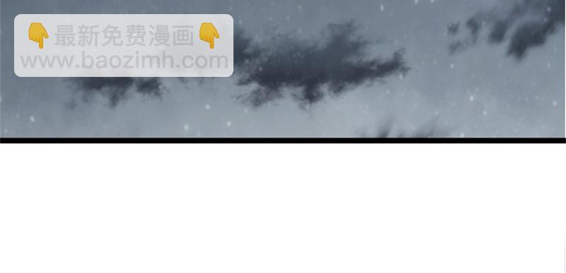 絕世戰魂 - 第732話 這地方歸我了(3/4) - 7