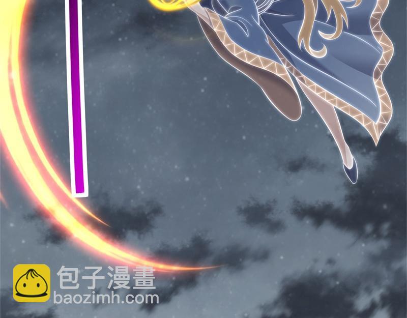 絕世戰魂 - 第732話 這地方歸我了(3/4) - 4