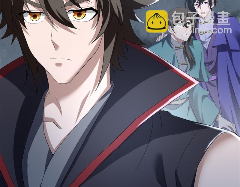 絕世戰魂 - 第732話 這地方歸我了(1/4) - 4