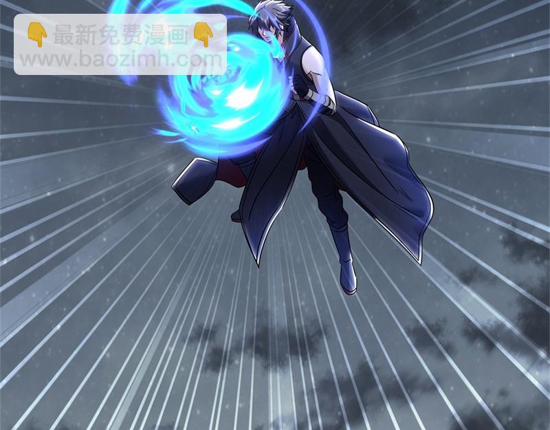 絕世戰魂 - 第732話 這地方歸我了(3/4) - 2