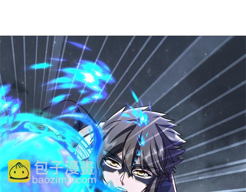 絕世戰魂 - 第732話 這地方歸我了(3/4) - 4