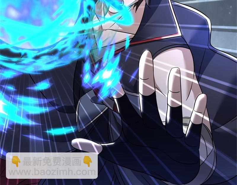 絕世戰魂 - 第732話 這地方歸我了(3/4) - 5