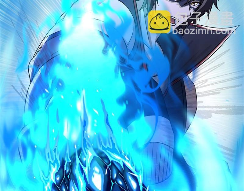 絕世戰魂 - 第732話 這地方歸我了(3/4) - 8