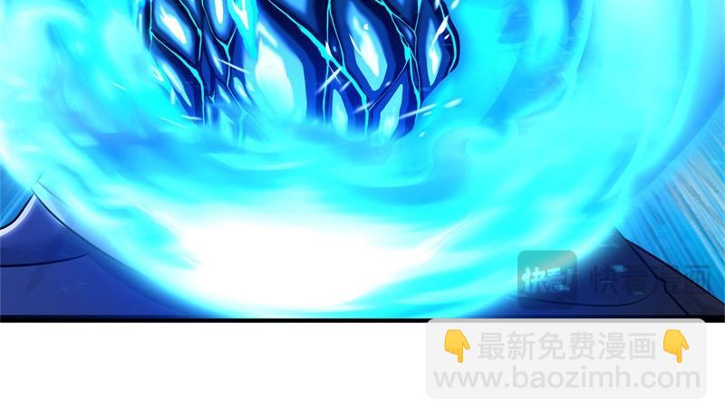 絕世戰魂 - 第732話 這地方歸我了(3/4) - 1