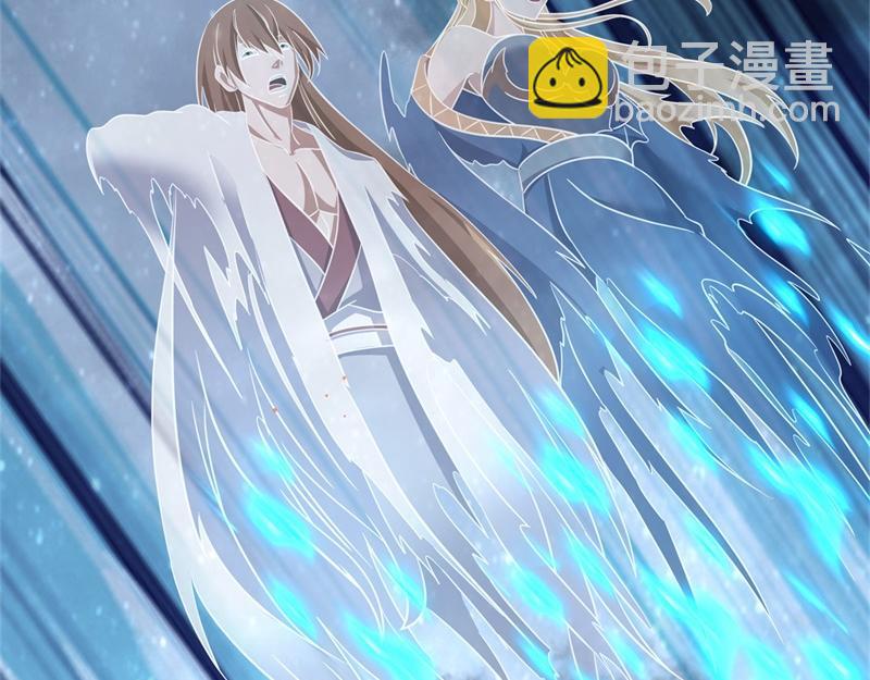 絕世戰魂 - 第732話 這地方歸我了(3/4) - 3