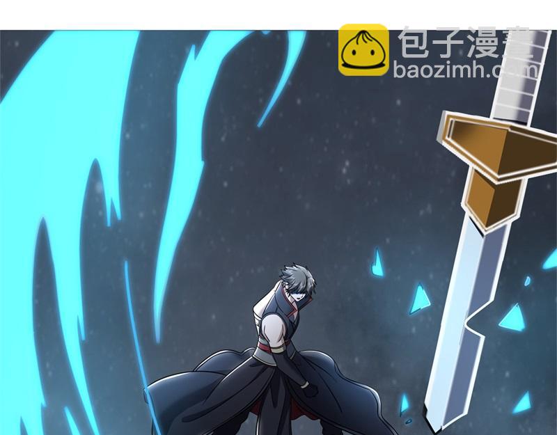 絕世戰魂 - 第732話 這地方歸我了(3/4) - 5