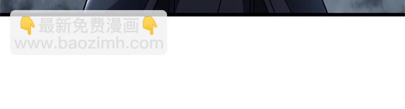 絕世戰魂 - 第732話 這地方歸我了(3/4) - 1