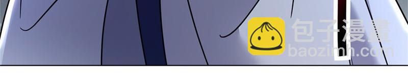 絕世戰魂 - 第732話 這地方歸我了(3/4) - 7