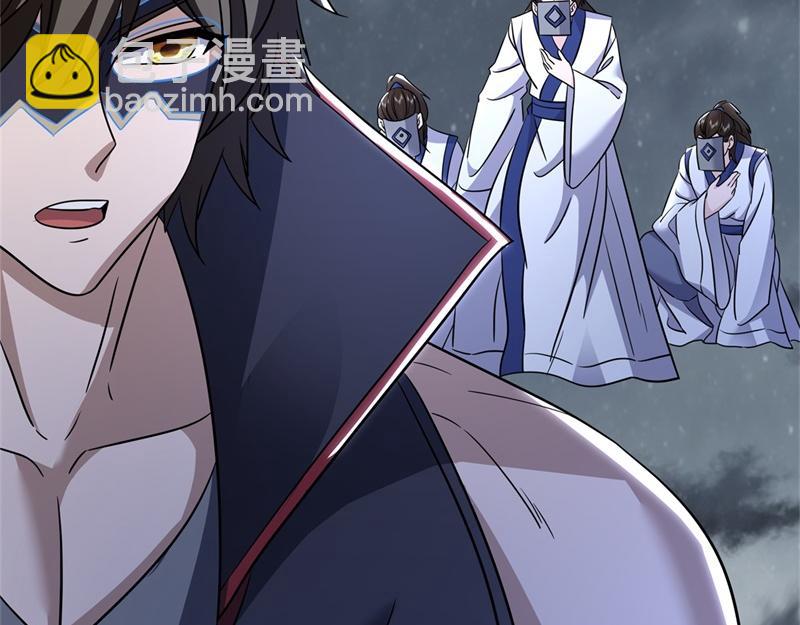 絕世戰魂 - 第732話 這地方歸我了(3/4) - 1