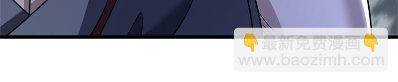 絕世戰魂 - 第732話 這地方歸我了(3/4) - 2