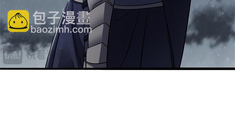 絕世戰魂 - 第732話 這地方歸我了(3/4) - 5