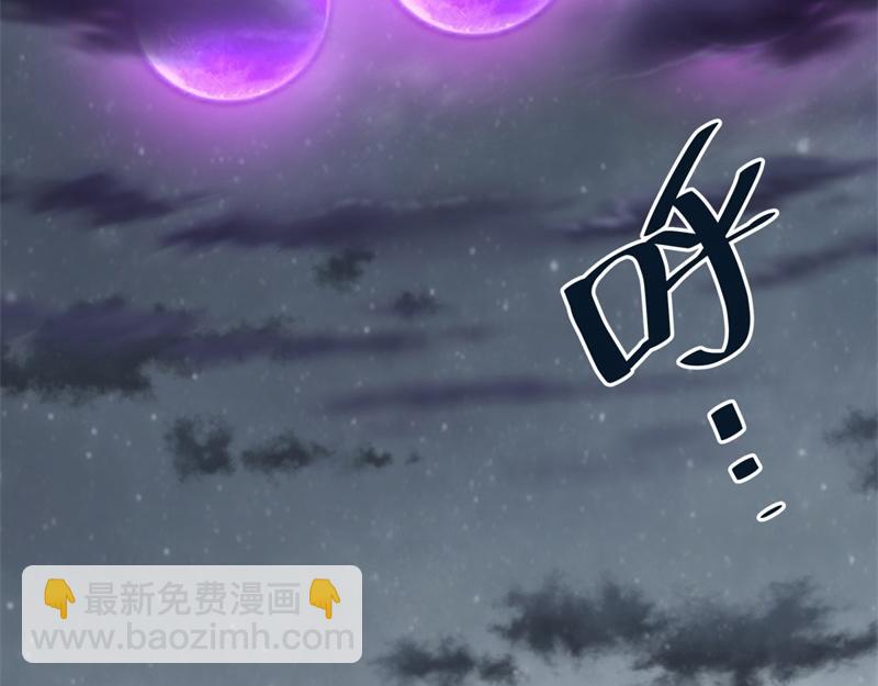 絕世戰魂 - 第732話 這地方歸我了(1/4) - 7