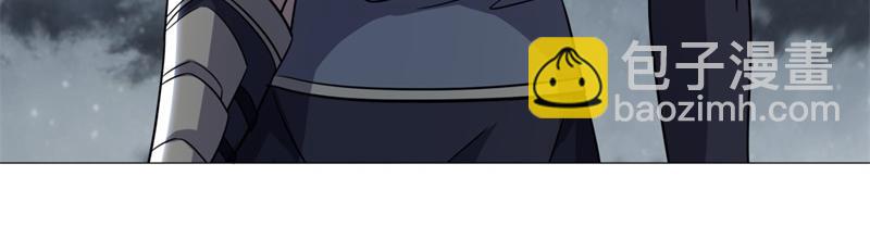 絕世戰魂 - 第732話 這地方歸我了(4/4) - 1