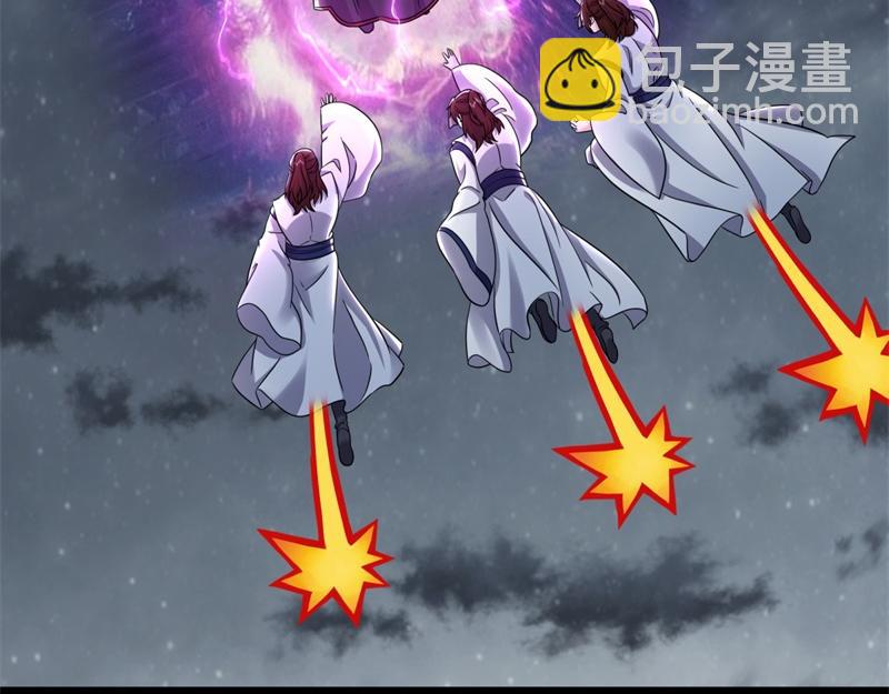 絕世戰魂 - 第732話 這地方歸我了(4/4) - 1