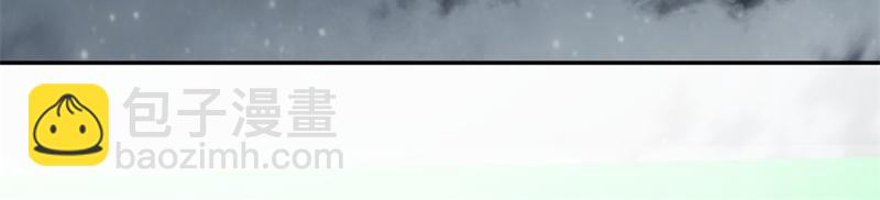 絕世戰魂 - 第732話 這地方歸我了(1/4) - 8