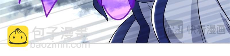 絕世戰魂 - 第732話 這地方歸我了(4/4) - 5