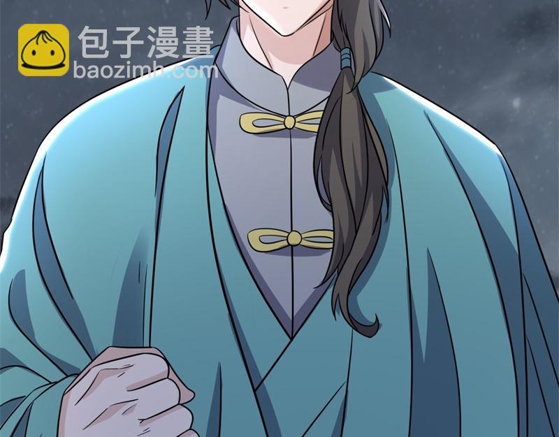 絕世戰魂 - 第732話 這地方歸我了(4/4) - 2