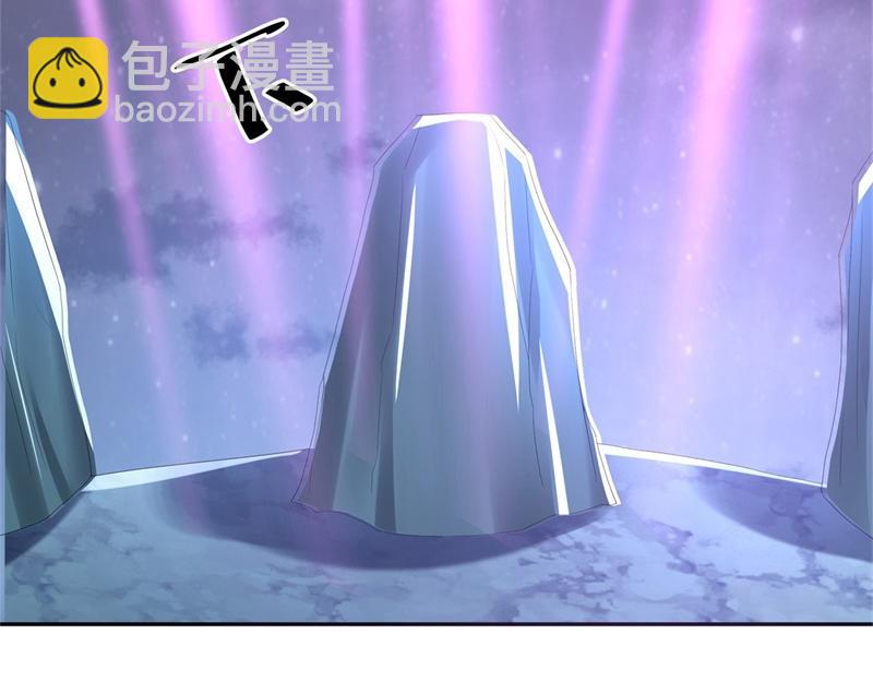 絕世戰魂 - 第732話 這地方歸我了(1/4) - 4