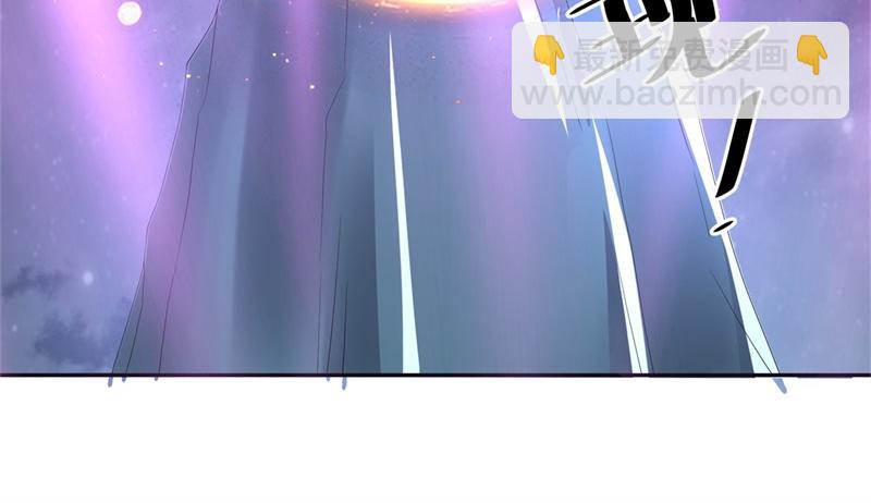 絕世戰魂 - 第732話 這地方歸我了(1/4) - 7