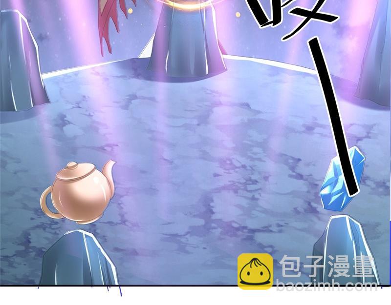 絕世戰魂 - 第732話 這地方歸我了(1/4) - 1