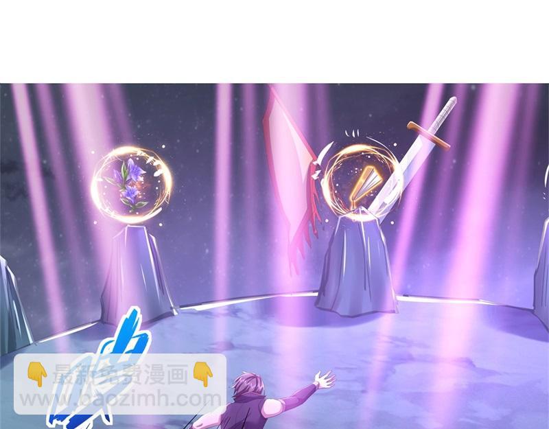 絕世戰魂 - 第732話 這地方歸我了(1/4) - 5