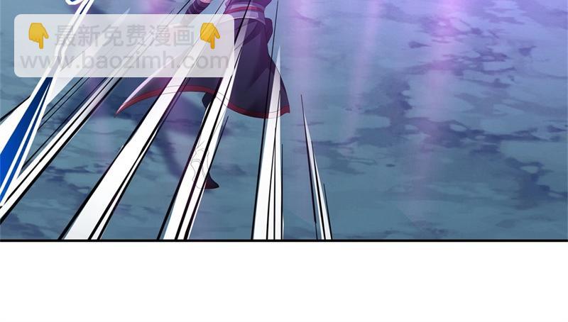 絕世戰魂 - 第732話 這地方歸我了(1/4) - 6