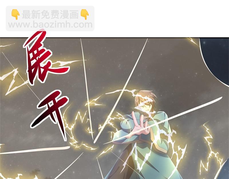 絕世戰魂 - 第732話 這地方歸我了(1/4) - 1