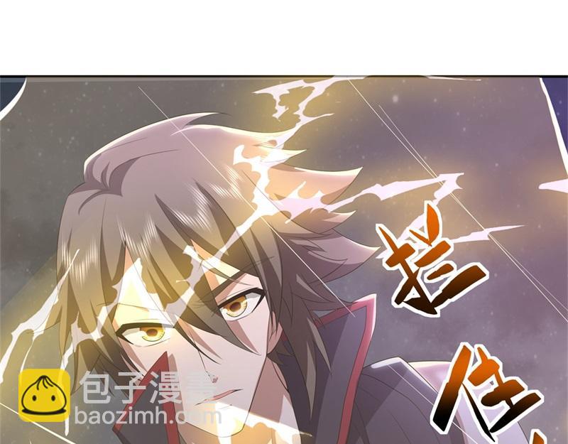 絕世戰魂 - 第732話 這地方歸我了(1/4) - 3