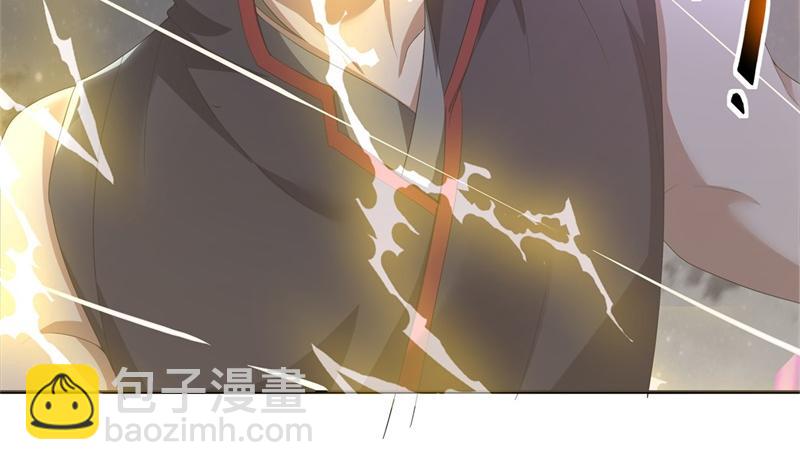 絕世戰魂 - 第732話 這地方歸我了(1/4) - 4