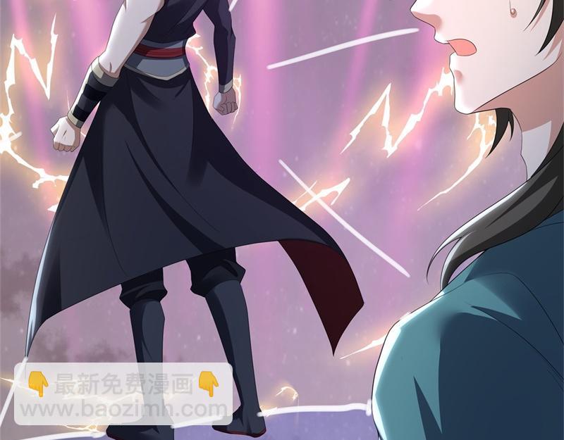 絕世戰魂 - 第732話 這地方歸我了(1/4) - 6