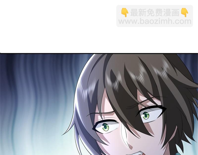 絕世戰魂 - 第732話 這地方歸我了(1/4) - 8