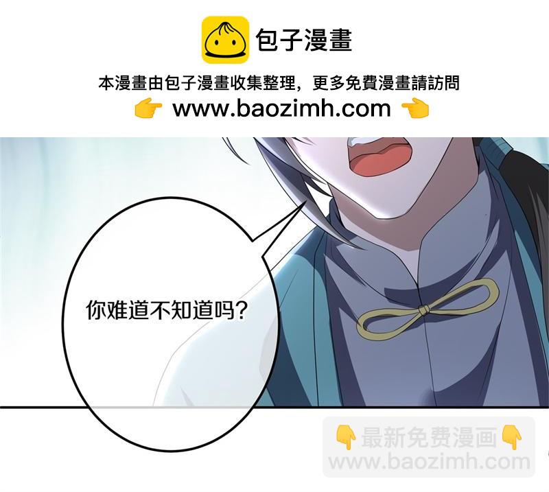 絕世戰魂 - 第732話 這地方歸我了(1/4) - 1