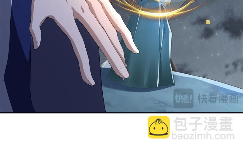 絕世戰魂 - 第732話 這地方歸我了(1/4) - 8