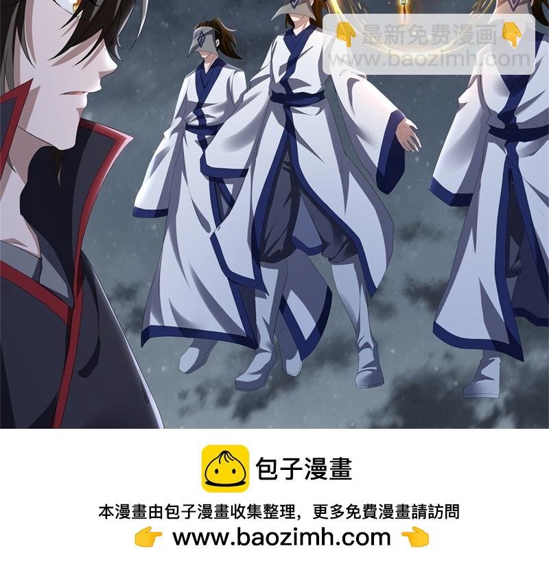 絕世戰魂 - 第732話 這地方歸我了(1/4) - 2