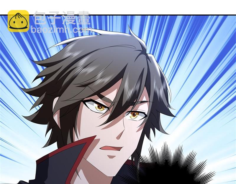 絕世戰魂 - 第732話 這地方歸我了(2/4) - 6