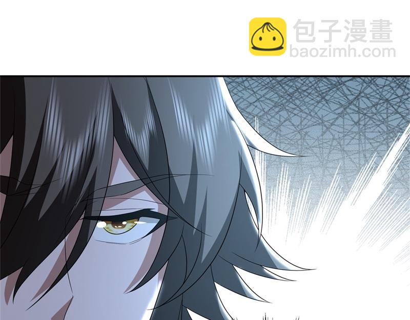 絕世戰魂 - 第732話 這地方歸我了(2/4) - 8