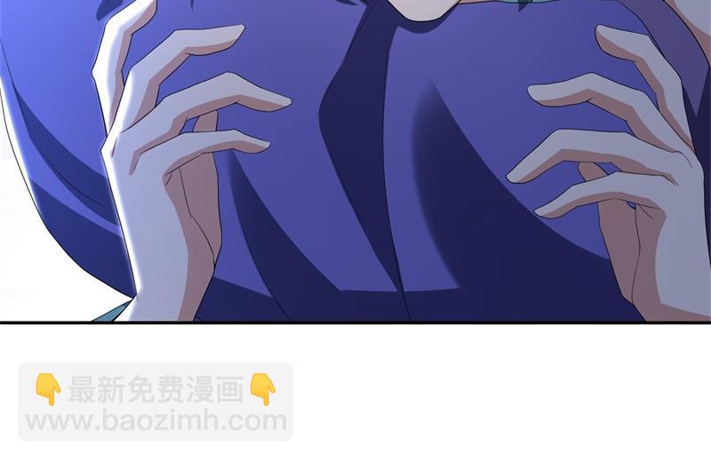 絕世戰魂 - 第732話 這地方歸我了(2/4) - 3