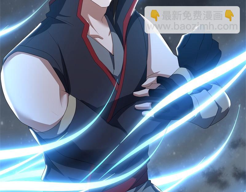 絕世戰魂 - 第732話 這地方歸我了(2/4) - 5