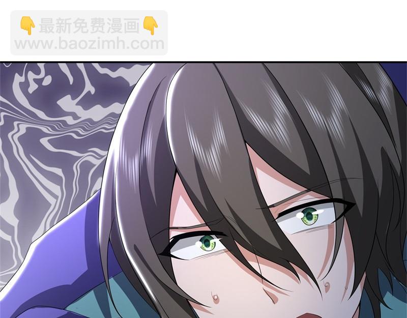 絕世戰魂 - 第732話 這地方歸我了(2/4) - 7