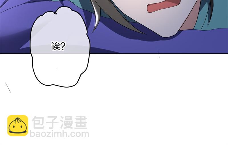 絕世戰魂 - 第732話 這地方歸我了(2/4) - 8