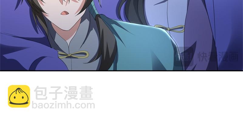 絕世戰魂 - 第732話 這地方歸我了(2/4) - 2