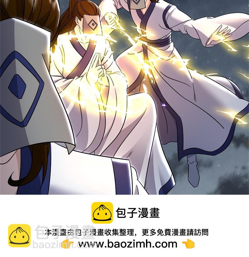 絕世戰魂 - 第732話 這地方歸我了(2/4) - 6