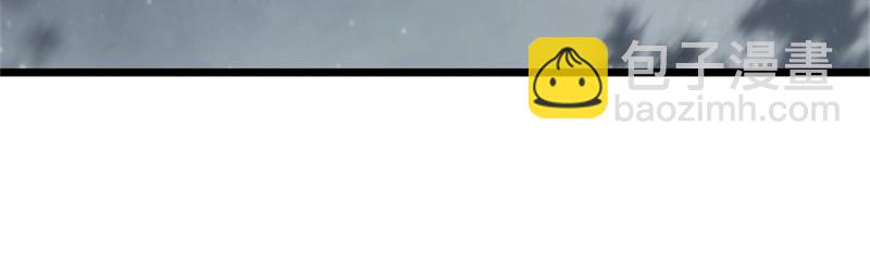 絕世戰魂 - 第732話 這地方歸我了(2/4) - 5