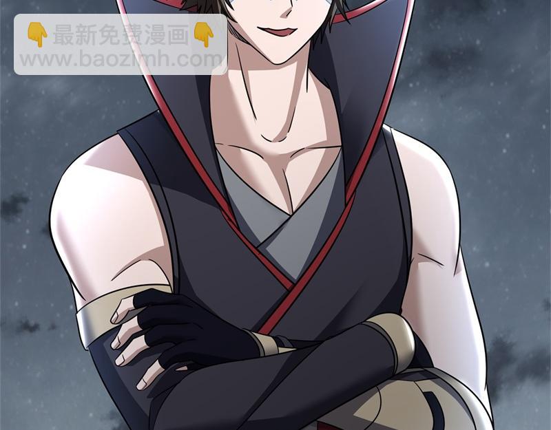 絕世戰魂 - 第732話 這地方歸我了(2/4) - 7