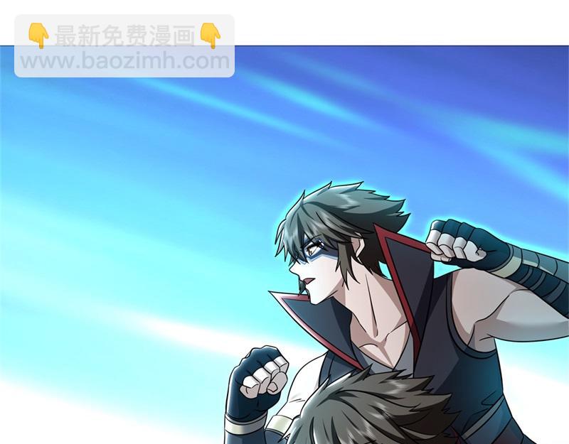 絕世戰魂 - 第732話 這地方歸我了(2/4) - 1