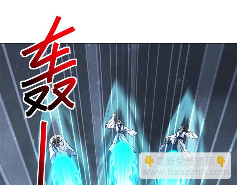 絕世戰魂 - 第732話 這地方歸我了(2/4) - 4