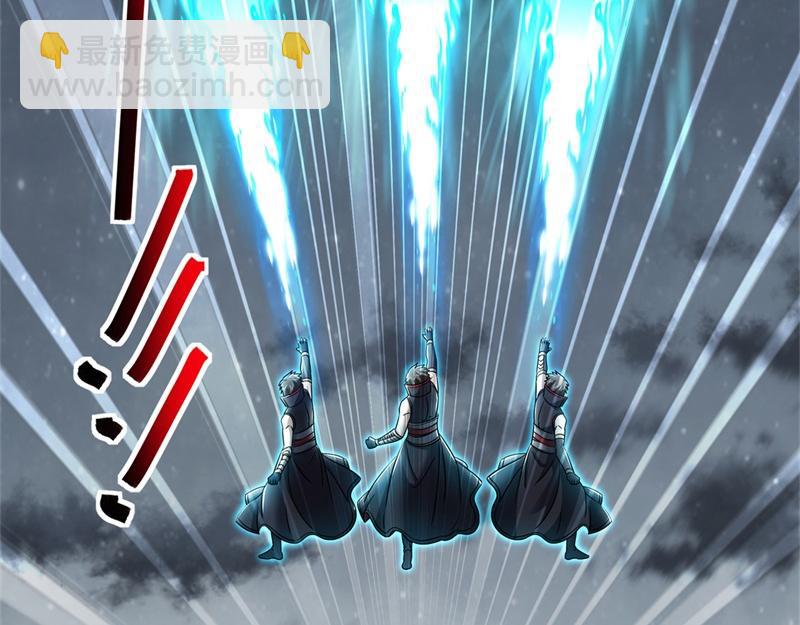 絕世戰魂 - 第732話 這地方歸我了(2/4) - 5