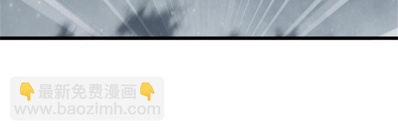 絕世戰魂 - 第732話 這地方歸我了(2/4) - 6