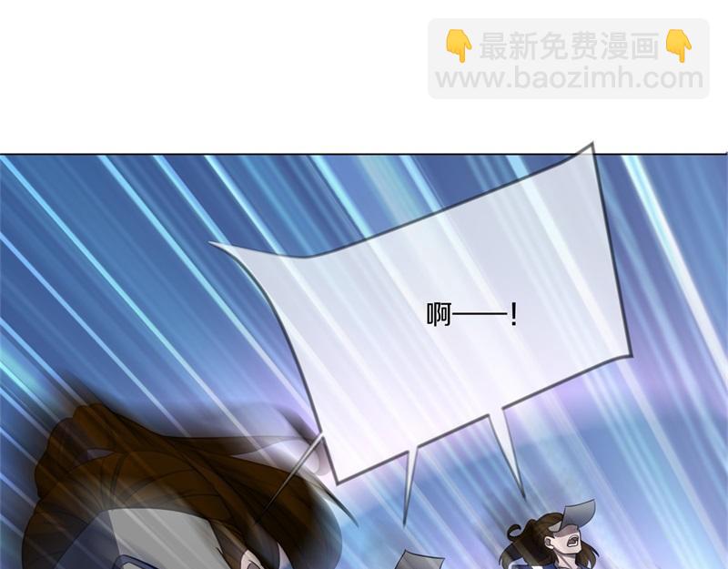 絕世戰魂 - 第732話 這地方歸我了(2/4) - 7